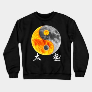 Yin Yang T Shirt Tai Chi Symbol Sun Moon Chinese Kung Fu Crewneck Sweatshirt